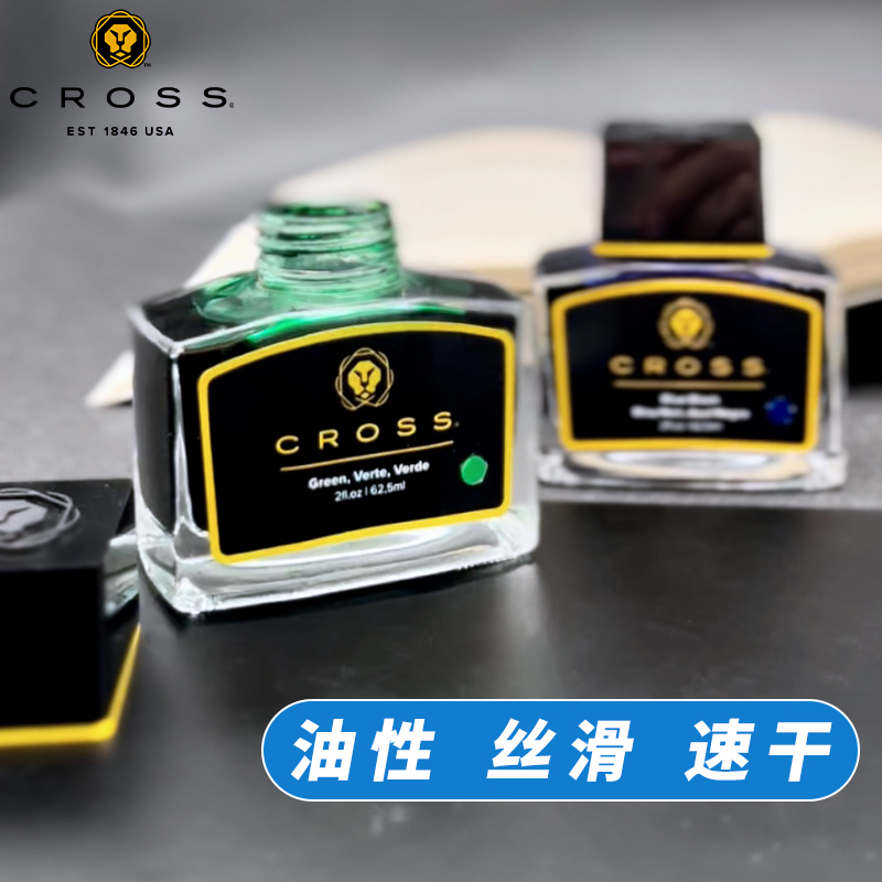 Fountain Pen Bottled Ink - Bolígrafo CROSS de tinta negra sin