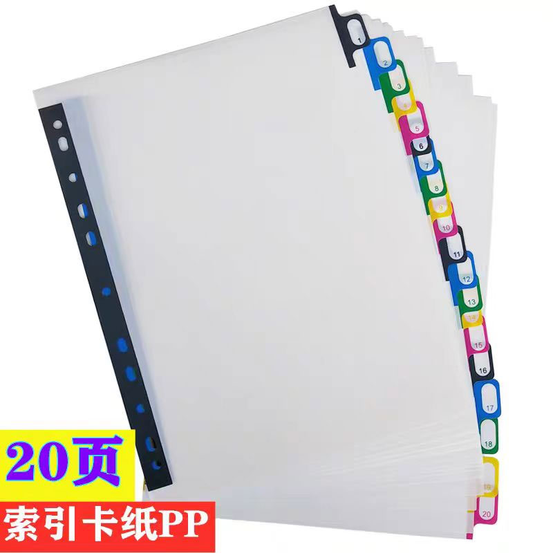 Tab Divider A4 - 5/10/20 hojas/lote A4 divisor página de
