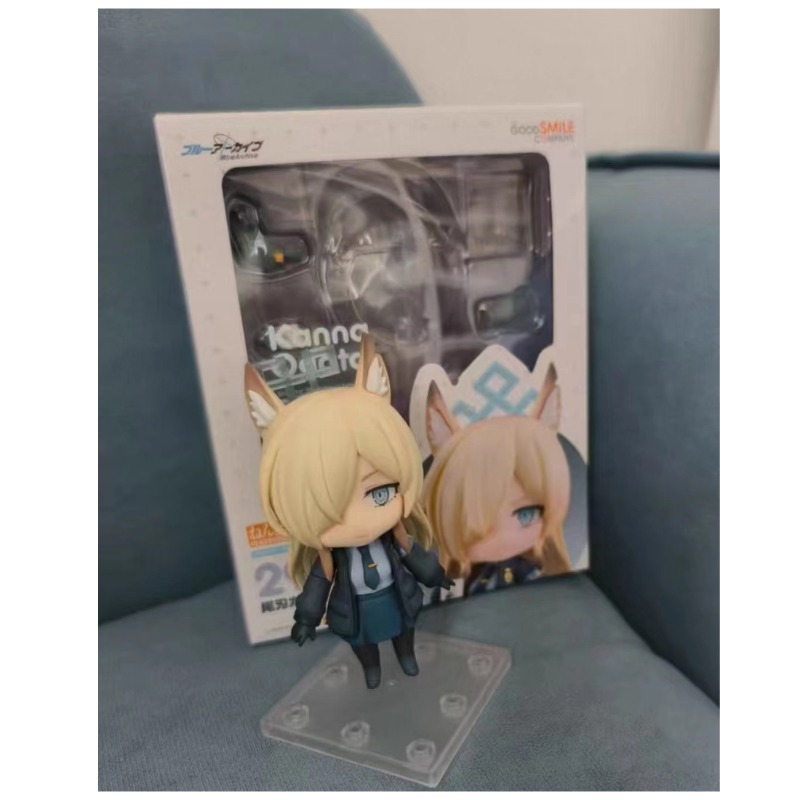 Archive Box Set - Nendoroid de GSC # Figuras de