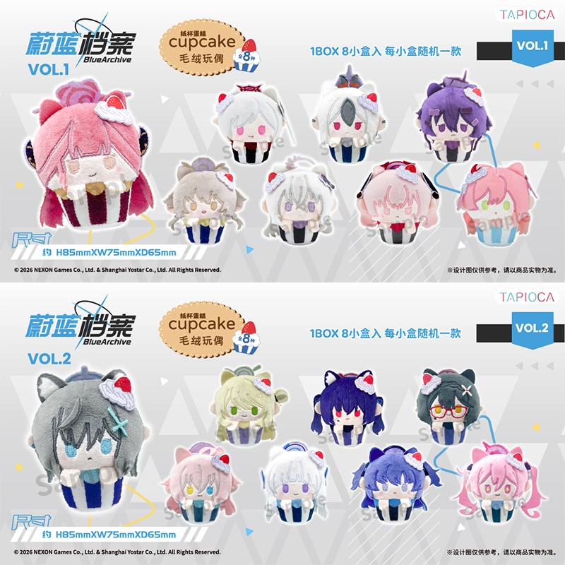 Action Peripheral Oficial Blin - Archive Box Set reseña y precio