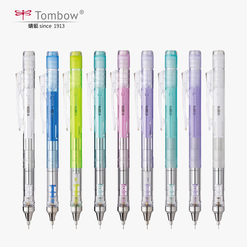 TOMBOW MONO Graph Shaker-lápiz - Mechanical Pencil 0.3 reseña y precio