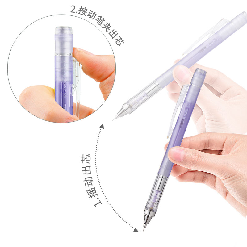 Lápices mecánicos giratorios U - Mechanical Pencil 0.3 reseña y precio