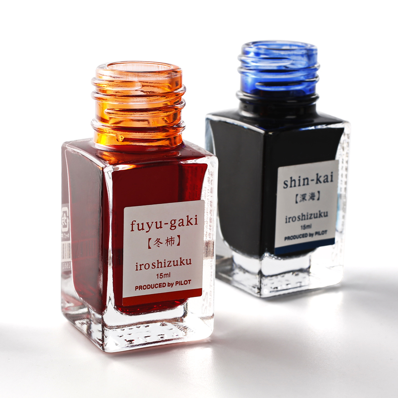 1 unidad de tinta japonesa Pil - Fountain Pen Bottled Ink reseña y precio