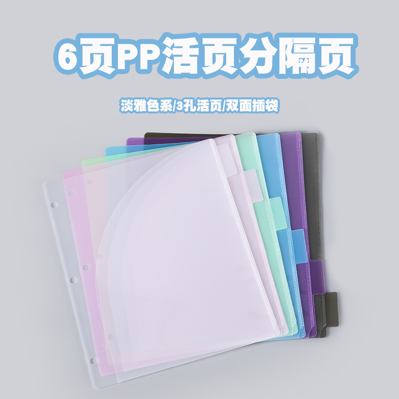 Separadores de Carpeta A4 de 3 - Tab Divider A4 reseña y precio