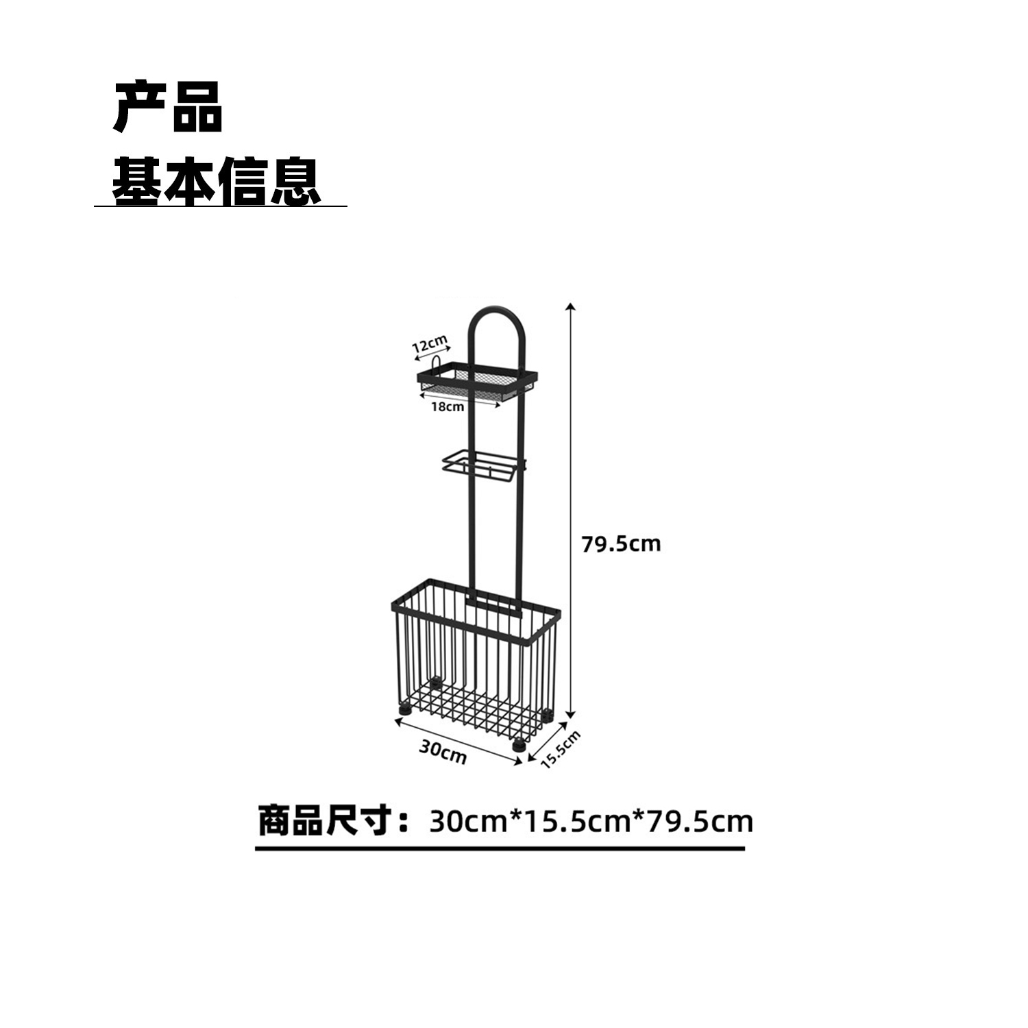 Portarrollos de papel higiénic - Magazine Holder Rack reseña y precio