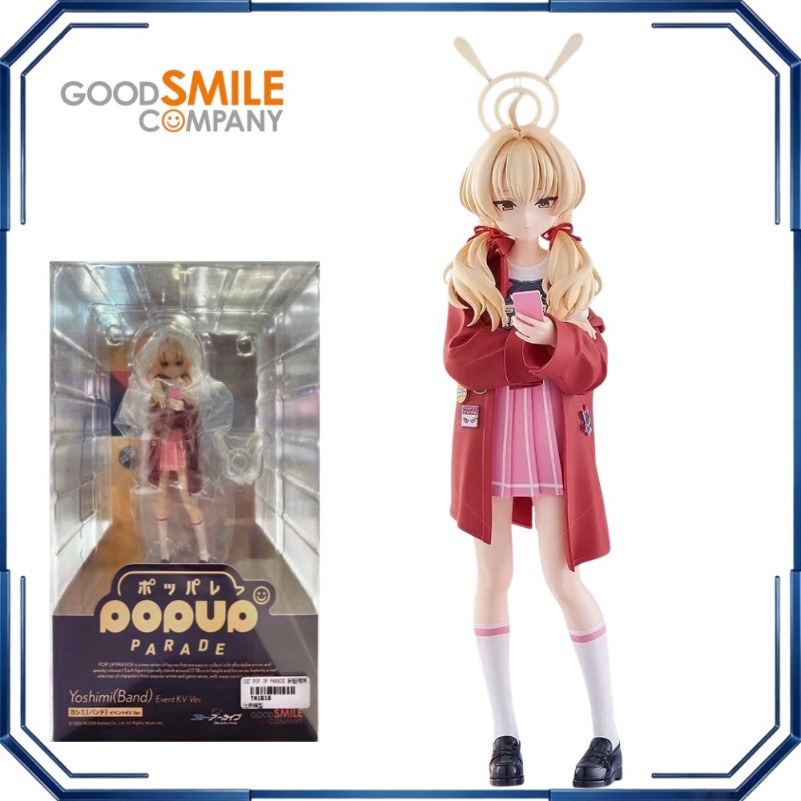 Figuras de Acción Good Smile P - Archive Box Set reseña y precio
