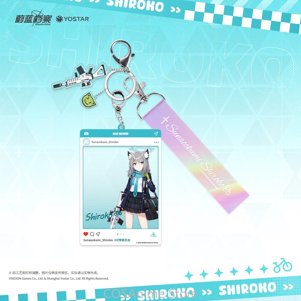Blue Archive The Animation: Se - Archive Box Set reseña y precio