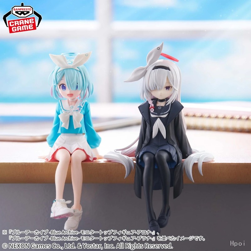 Figuras de Acción Arona Plana  - Archive Box Set reseña y precio