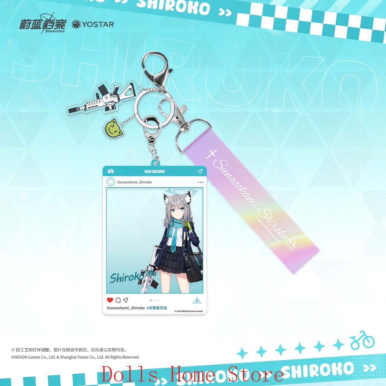 Set Oficial Blue Archive: Caja - Archive Box Set reseña y precio
